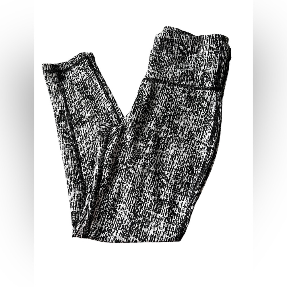 Xersion legging Size S 7/8